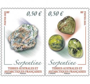 2022 FSAT Mineral Serpentine Pr (Scott 671) MNH