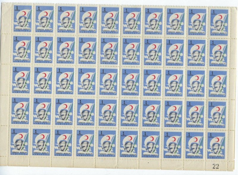 TURKEY 1954-1957 1 KURUS RED CRESCENT UNISSUED COLORS IN FULL