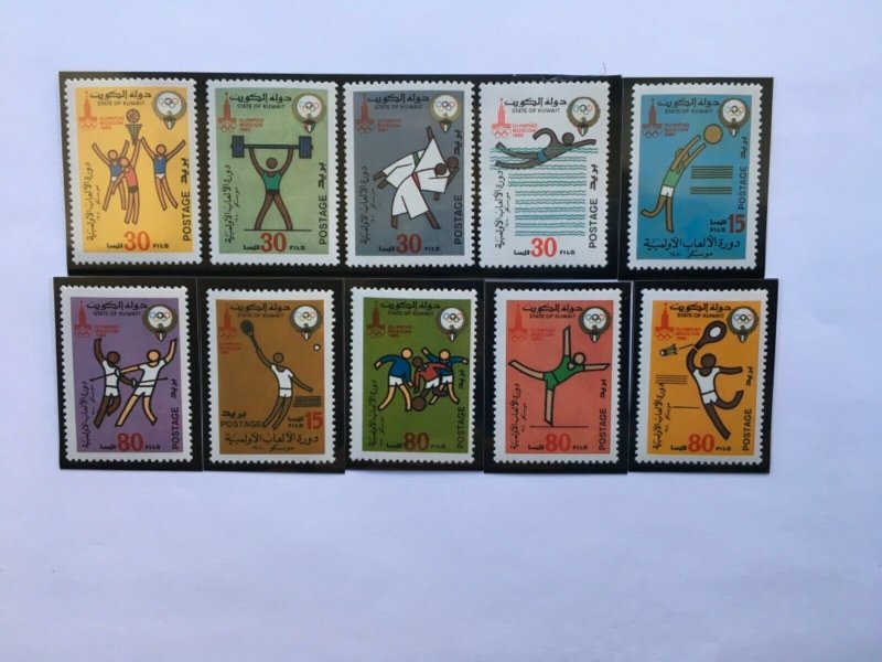 KUWAIT 1980 MI 862-871 SUMMER  OLYMPICS GAMES MOSCOW 