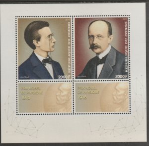MAX PLANCK sheet containing two values mnh