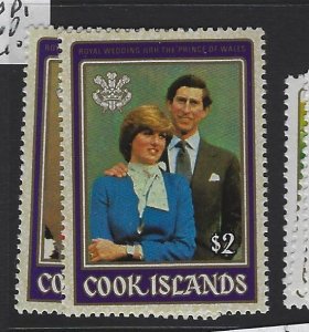 Cook Islands Princess Diana SC 659-60 MNH (3gpg)