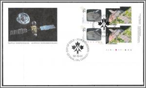 Canada #1441-1442 Space Hologram Inscription Block FDC