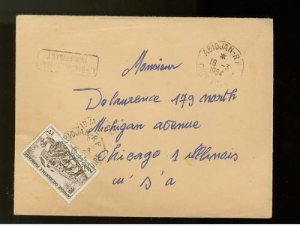 1954 Abidjan French Equitorial Africa Cover to USA