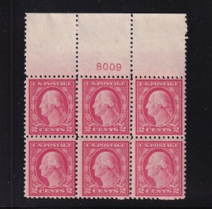 1917 Washington 2c carmine Sc 499 MNH with original gum OG, plate block (4L