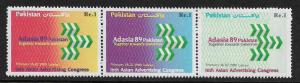 Pakistan #704 MNH Strip - Asian Advertising Congress (b)