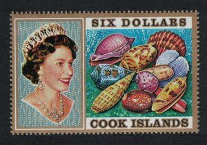 Cook Is. Queen Elizabeth II and sea shells $6 1975 MNH SG#485