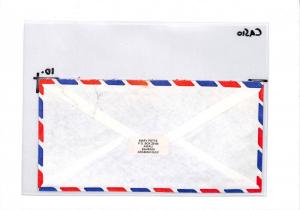 CA510 1979 Bahrain DHOW Airmail Cover SHIPS PTS