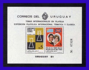 1981 - Uruguay - Mi.  BH 52 - Dentada + Sin dentar - MNH - UR- 335