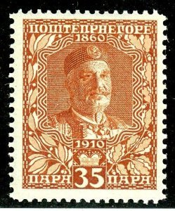 Montenegro, Scott #94, Unused, Hinged