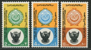 Sudan 239-241 MNH