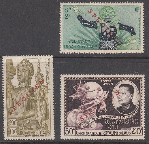 Laos Scott C6, C12, C14 no gum specimens. Very scarce complete as issued.