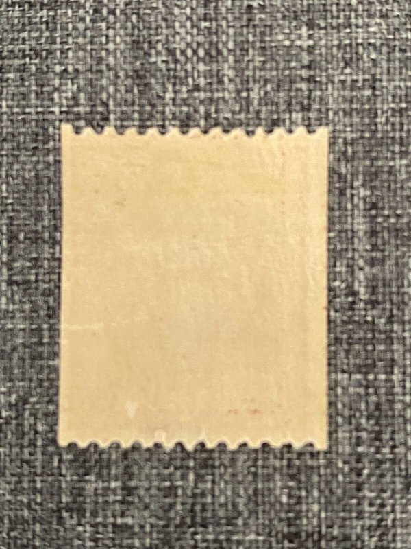 US Stamps - SC 353 - MH - SCV  $90.00