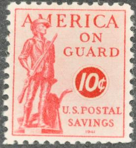 DYNAMITE Stamps: US Scott #PS11 - MNH