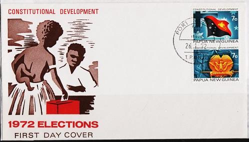 Papua New Guinea. 1971 FDC S.G.212/213 Fine Used