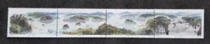 *FREE SHIP China Jingpo Lake 1998 Ship Boat Mountain Waterfall (stamp) MNH