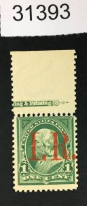 MOMEN: US STAMPS # R154 MINT OG NH LOT #31393