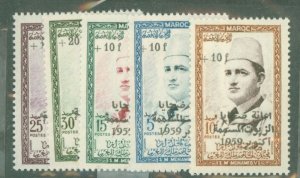 Morocco #B1-5  Single (Complete Set)