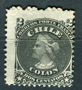 CHILE; 1867 early classic Columbus issue fine Mint hinged 2c. Perf Shift