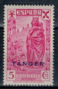 Spain Tangier 1943 MNH Charity Stamps Virgin Mary Children Orphans Tanger