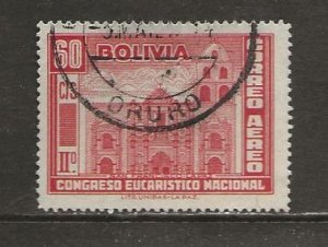 Bolivia Scott catalog # C75 Used
