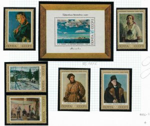 Russia/USSR 1972 S/S, History of Russian Paintings, Art, Sc # 4036-42, VF MNH**