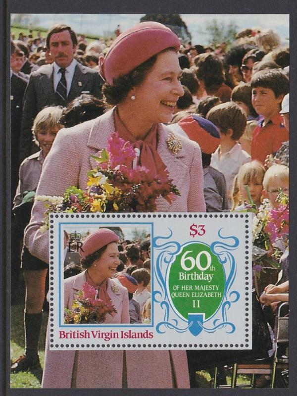 536 British Virgin Islands 1986 QEII Birthday SS MNH