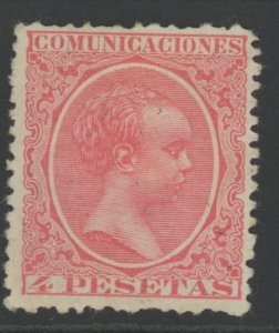 Spain 269 * mint HR cv $750 (2306B 657)