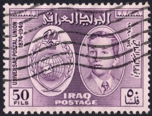 Iraq SC#132 50 ف.ع King Faisal II & UPU Symbols (1949) Used