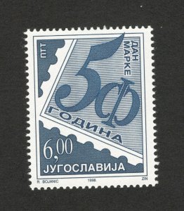 YUGOSLAVIA-MNH STAMP-STAMP DAY-1998.