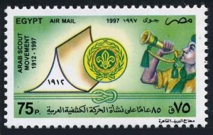 Egypt C228,MNH. Air Post 1997.Arab Scout Movement,85th Ann.