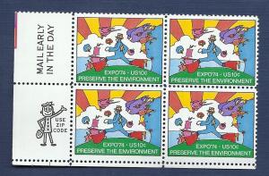 1527 10c Expo '74 mail early plate block VF/MNH/OG