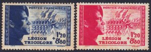France #B147-8*  CV $20.00  toning spots