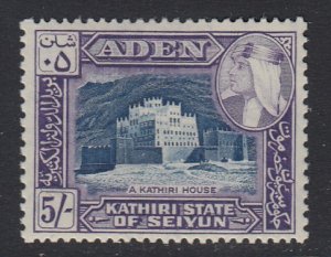 Aden Kathiri State Sc 37 (SG 37), MLH