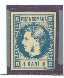 Romania #35 Unused Single