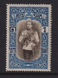 Thailand - #151 mint, cat. $ 30.00