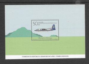 PORTUGAL - CLEARANCE #779a AVIATION S/S MNH