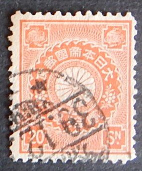 Japan 1939, 20 sen (1371-T)