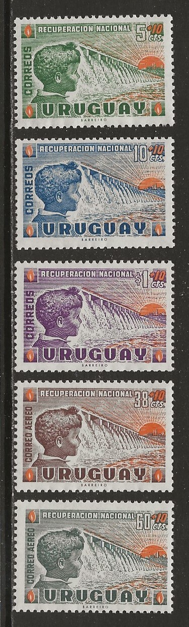 Uruguay Scott B7 MNH** Dam semi-postal stamp