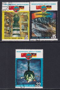 Russia 1978 Sc 4690-2 Soyuz 13,29,31 Dock Salyut 6 USSR & DDR Flags Stamp CTO