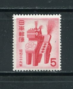 Japan 594 Toy Horse Stamp MNH 1953