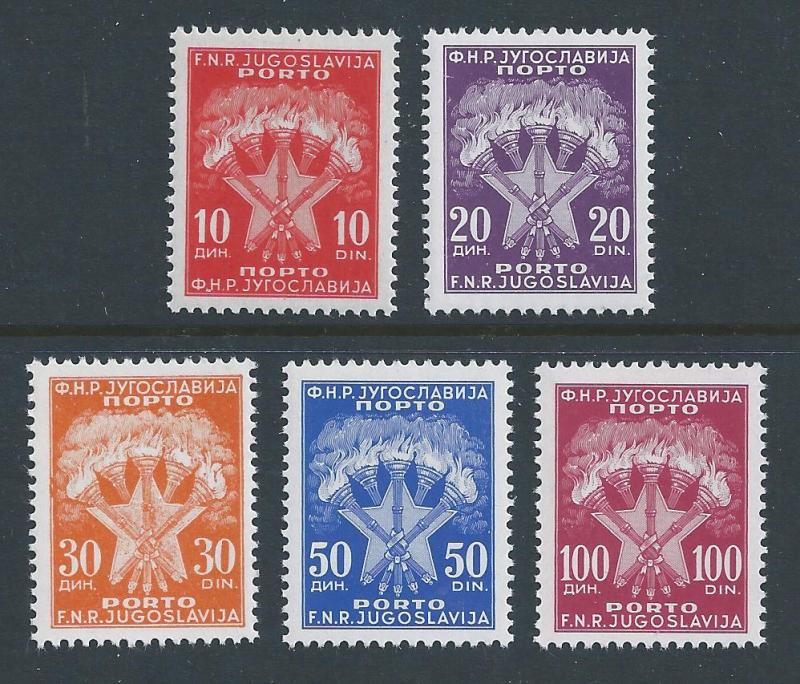 Yugoslavia #J75-9 NH 1962 Torches & Star Postage Dues