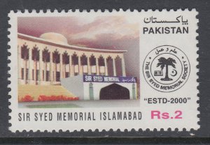 Pakistan 1007 MNH VF