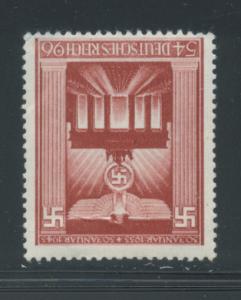 Germany B216  F  MHR