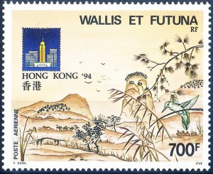 Hong Kong '94.