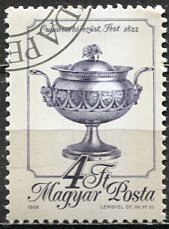 Hungary; 1988: Sc. # 3164:  Used CTO Single Stamp