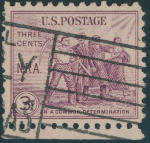 US 732 National Recovery Act Issue; Used -- See details and scan