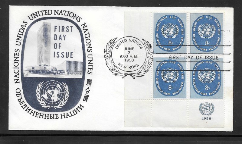 United Nations #64 FDC Inscription Block of 4 Cachet (my4612)