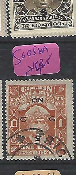  INDIA NATIVE STATE C0CHIN  (P0509B)  1A   ON CGS  SG 056A    VFU