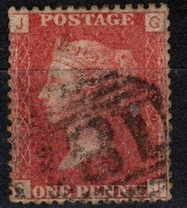 Great Britain #33 F-VF Used (X5129)