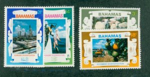 BAHAMAS 374-7 MH BIN $1.55